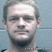 Adam Carew booking photo