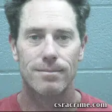 Adam Cote booking photo
