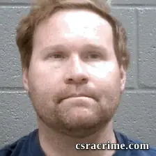 Adam Land booking photo