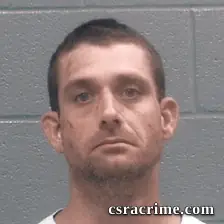 Adam Wheatley booking photo