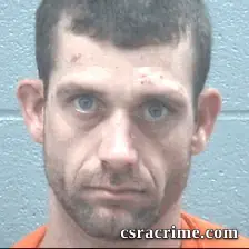 Adam Wheatley booking photo