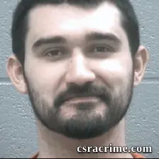 Adan Reyes booking photo