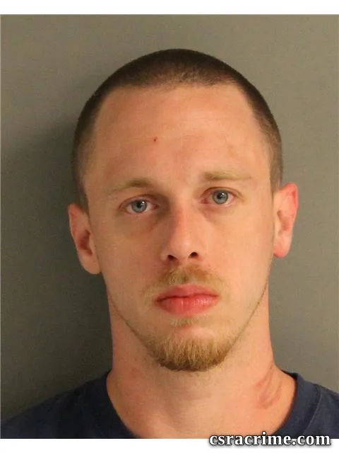 Anthony Cooper booking photo