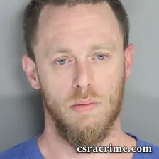 Anthony Cooper booking photo