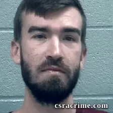 Austin Vickrey booking photo