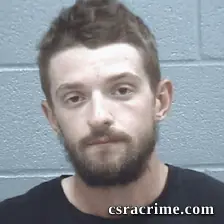 Benjamin Howard booking photo