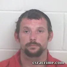 Benjamin Thomas Smith booking photo