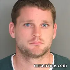 Brandon Busbee booking photo