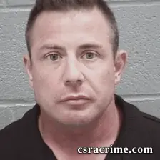 Brandon Cech booking photo