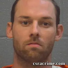 Brannan Lanier booking photo
