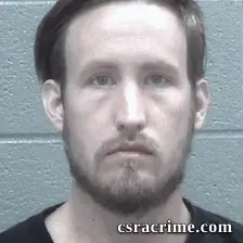 Brian Culpepper booking photo