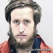 Brian Culpepper booking photo