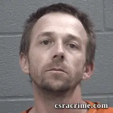 Charlie Howell JR booking photo