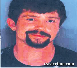 Chase Hunter booking photo