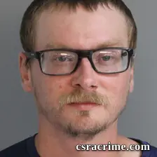 Christopher Bilbrough booking photo