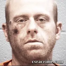 Christopher Cannon booking photo