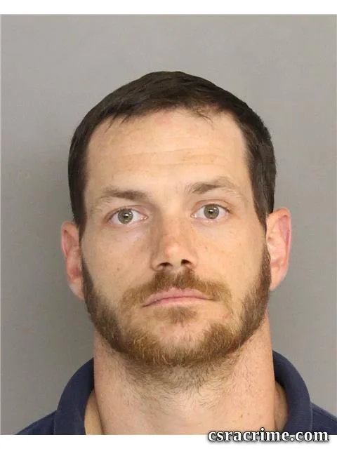 Christopher Goins booking photo