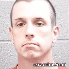 Christopher Houmiel booking photo
