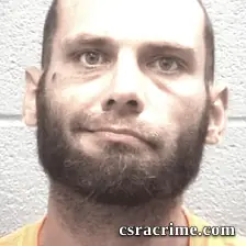Christopher Kelley booking photo