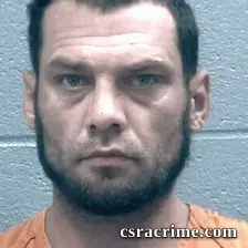 Christopher Kelley booking photo