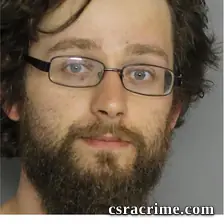 Christopher Kemp booking photo