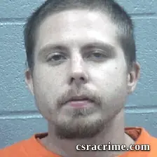 Christopher Lindner booking photo