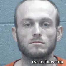 Christopher Lowe booking photo