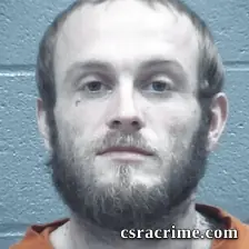 Christopher Lowe booking photo