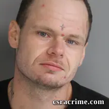 Christopher Reese booking photo