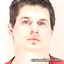 Christopher Ryan Strickland booking photo