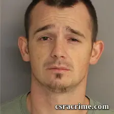 Clint Reese booking photo