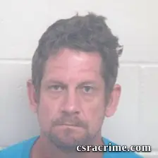 Clinton Chase Skipper booking photo