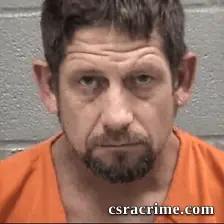 Clinton Chase Skipper booking photo