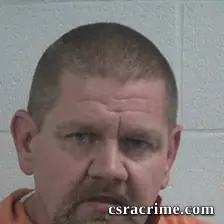 Damon Wayne Hathaway booking photo