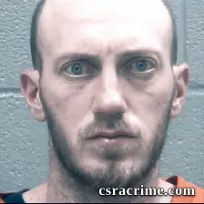 Daniel Elliott booking photo