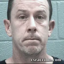Daniel Emory booking photo