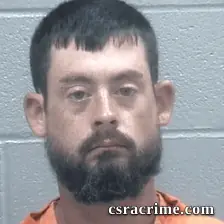 Daniel Gary booking photo