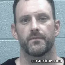 Daniel Landon booking photo