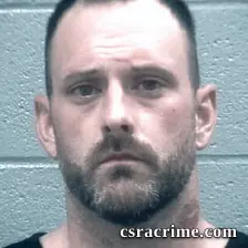 Daniel Landon booking photo