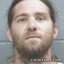 Darin Strickland booking photo