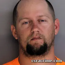 Darryl Lane booking photo