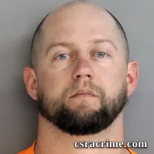 Darryl Lane booking photo