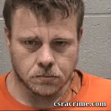 David Alan Krzywda booking photo