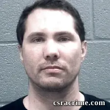 David Bowman booking photo