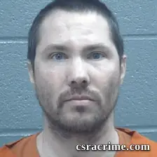 David Bowman booking photo
