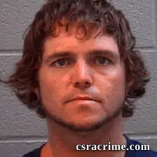 David Corbin booking photo