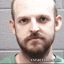 David Gilmer booking photo