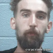 David Jowanna booking photo