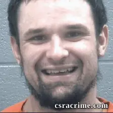 David Reese booking photo