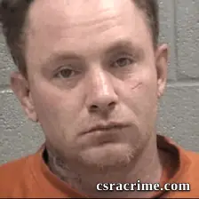 Dillion James Rickerson booking photo